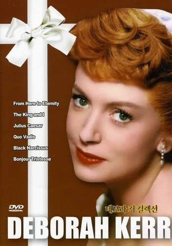 Deborah Kerr Collection – 6-Disc DVD Box Set