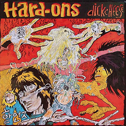 Hard-Ons – Dickcheese